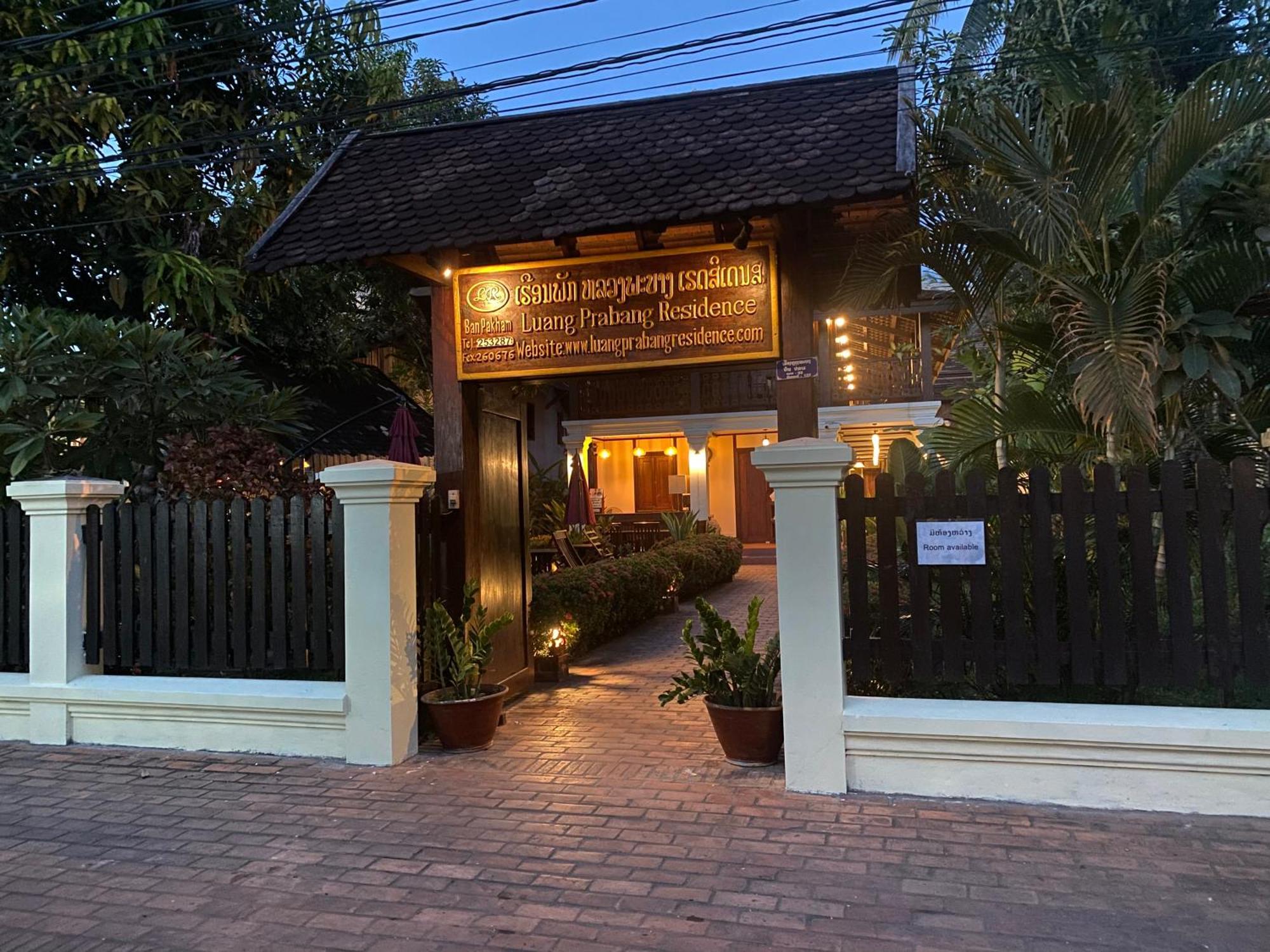 Luang Prabang Residence & Travel Exteriör bild